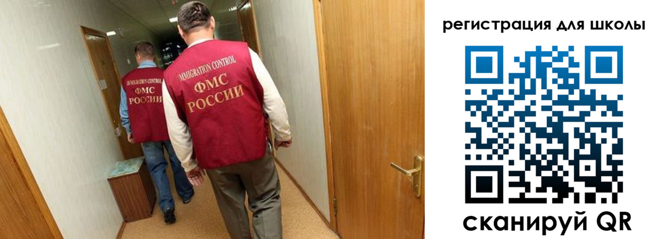 прописка поиск в Ненецком АО