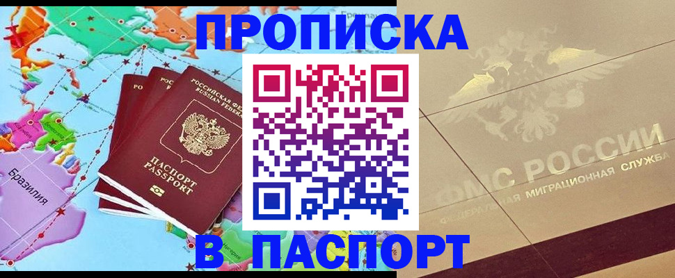 форма 3 в Ненецком АО